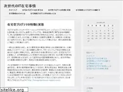 Sites similar to moreshort.com