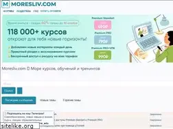 Sites similar to moresliv.com