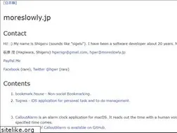 Sites similar to moreslowly.jp