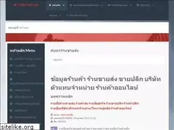 Sites similar to moresmartshop.com