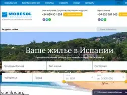 Sites similar to moresol.ru