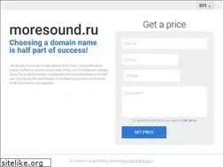 Sites similar to moresound.ru