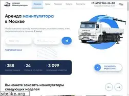 Sites similar to morestuff.ru