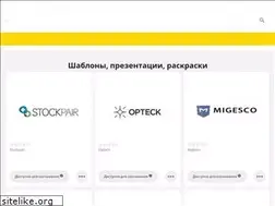 Sites similar to morestyle.ru