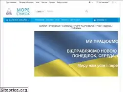 Sites similar to moresumok.com.ua