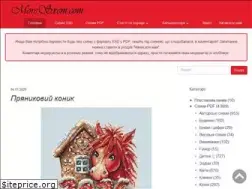 Sites similar to moresxem.com