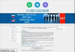 Sites similar to moretest.ru