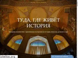 Sites similar to morethan.travel