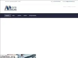 Sites similar to morethantax.gr