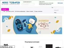 Sites similar to moretoys.com.ua