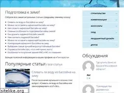 Sites similar to morevdome.com