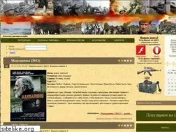 Sites similar to morewar.ru
