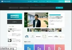 Sites similar to moreworks.jp