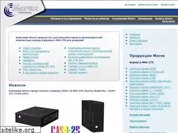 Sites similar to morex-case.ru