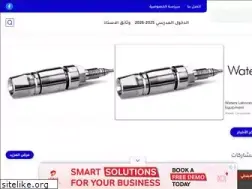 Sites similar to morexams.com