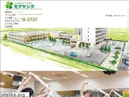 Sites similar to moreyoung.jp