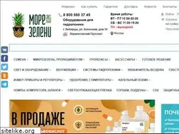 Sites similar to morezeleni.ru