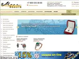 Sites similar to morezolota.ru