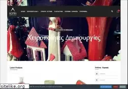 Sites similar to morfi-shop.gr