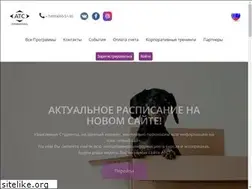 Sites similar to morgan-atc.com