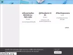 Sites similar to morgan-oa.com