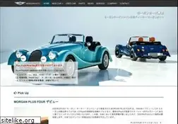 Sites similar to morganauto.co.jp