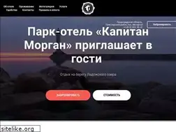 Sites similar to morganclub.ru