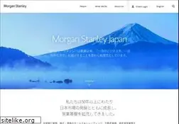 Sites similar to morganstanley.co.jp