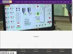 Sites similar to morghebehesht.com