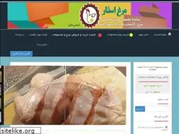 Sites similar to morghstar.ir