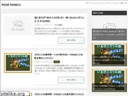 Sites similar to morgi.net