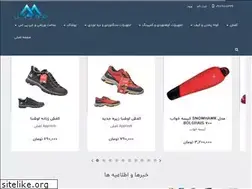 Sites similar to morgolshop.ir