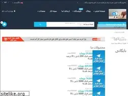 Sites similar to morgram.ir