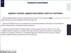 Sites similar to morgun.ua