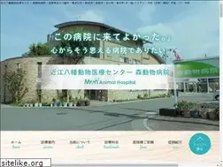 Sites similar to mori-ah.net
