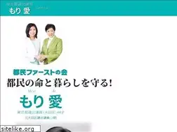 Sites similar to mori-ai.net