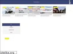 Sites similar to mori-bike.com