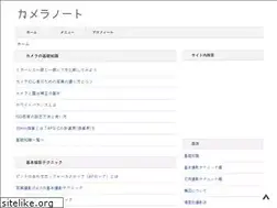 Sites similar to mori-camera.com
