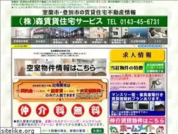 Sites similar to mori-chintai.com