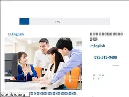Sites similar to mori-cpaoffice.com