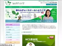 Sites similar to mori-cs.com