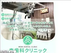 Sites similar to mori-d.com