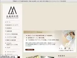 Sites similar to mori-dc.com