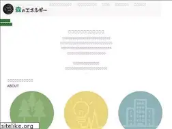 Sites similar to mori-energy.com