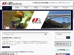 Sites similar to mori-eng.co.jp