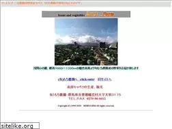 Sites similar to mori-farm.com