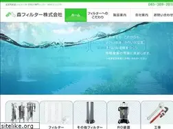Sites similar to mori-filter.co.jp