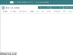 Sites similar to mori-geihinkan.com