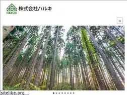 Sites similar to mori-haruki.co.jp