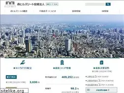 Sites similar to mori-hills-reit.co.jp